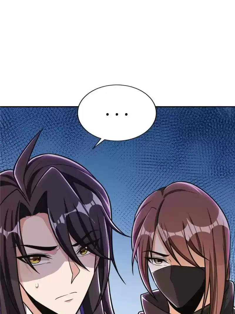 Conquest Of The Demon King Chapter 167