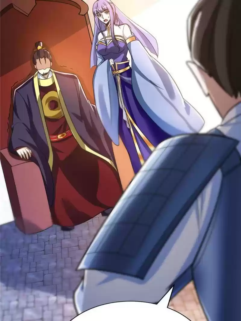 Conquest Of The Demon King Chapter 168