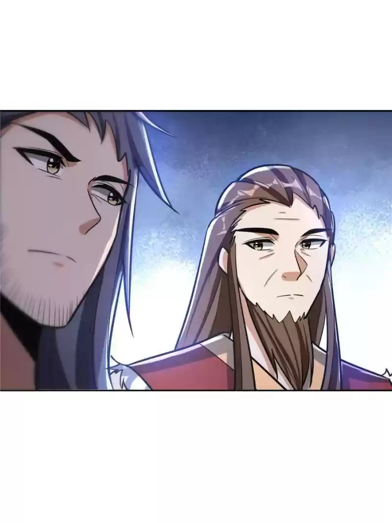 Conquest Of The Demon King Chapter 169