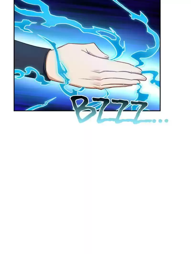 Conquest Of The Demon King Chapter 17