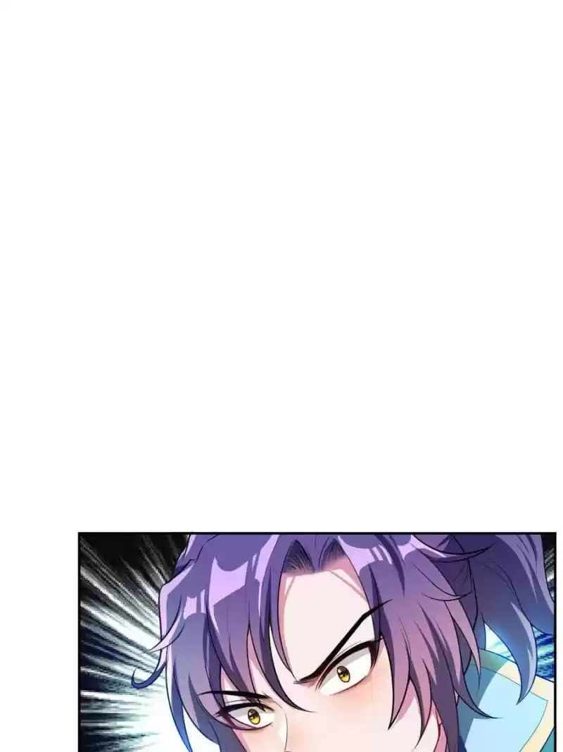 Conquest Of The Demon King Chapter 17