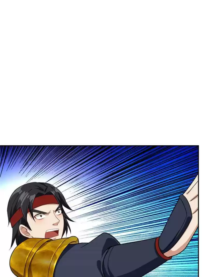 Conquest Of The Demon King Chapter 17