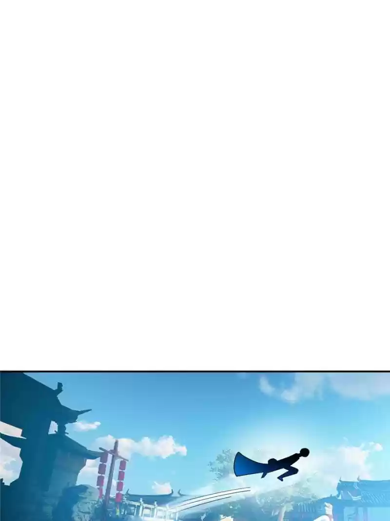 Conquest Of The Demon King Chapter 17