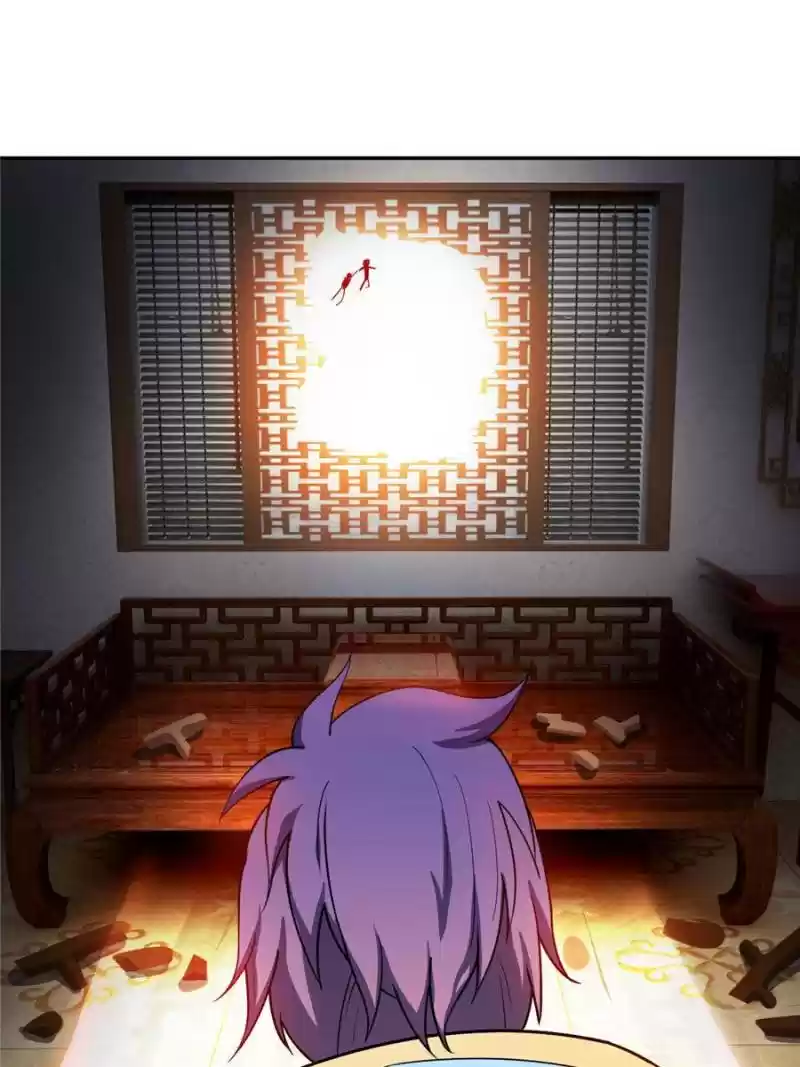 Conquest Of The Demon King Chapter 17