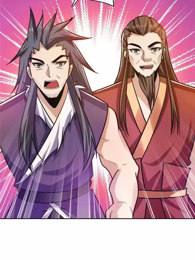 Conquest Of The Demon King Chapter 170