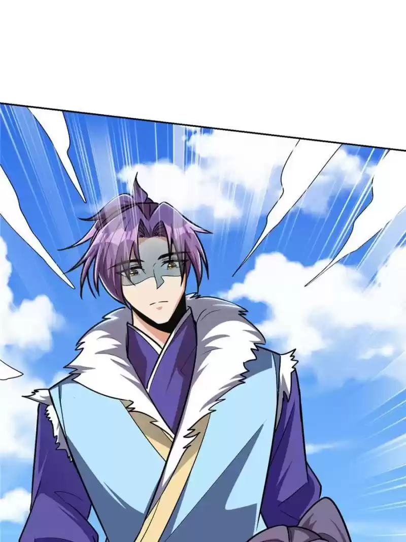 Conquest Of The Demon King Chapter 170