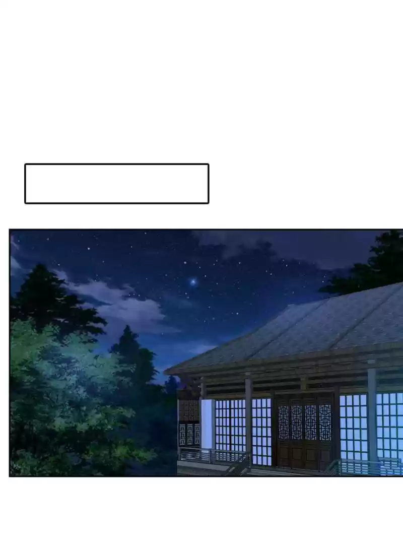 Conquest Of The Demon King Chapter 173