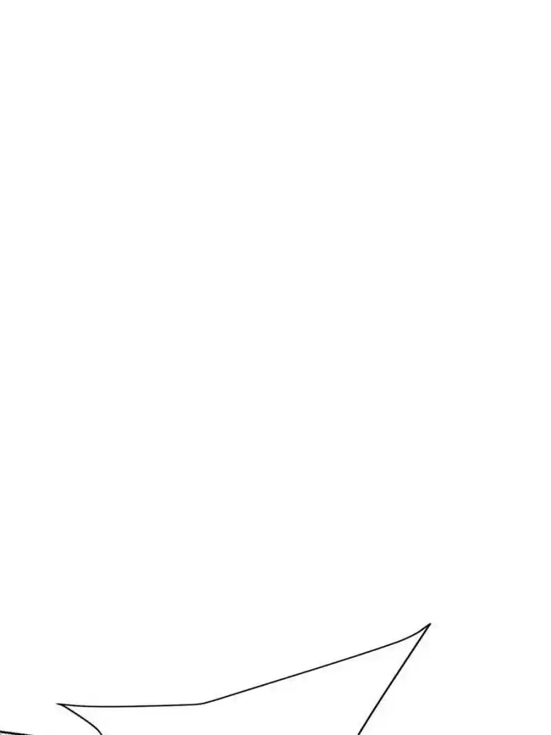 Conquest Of The Demon King Chapter 175