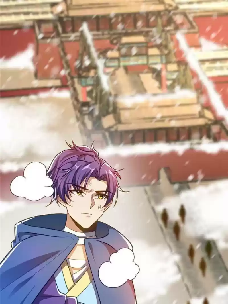 Conquest Of The Demon King Chapter 176