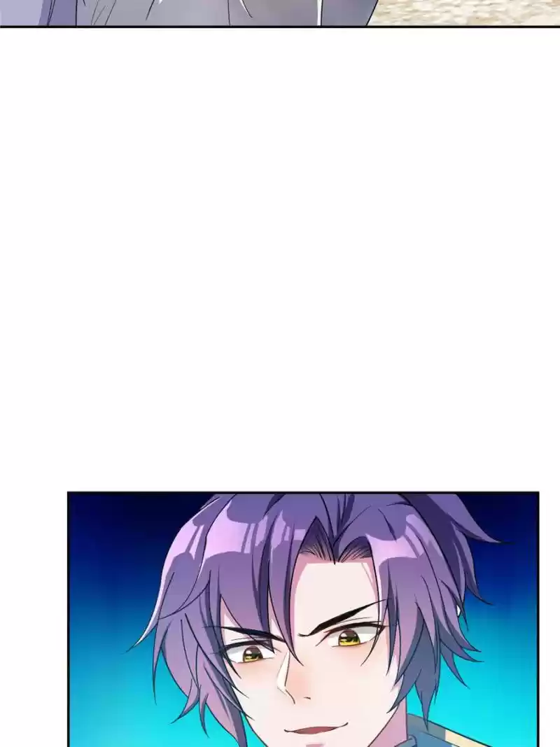 Conquest Of The Demon King Chapter 18