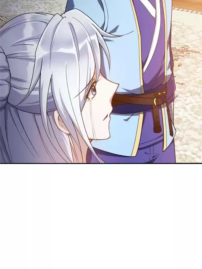 Conquest Of The Demon King Chapter 18