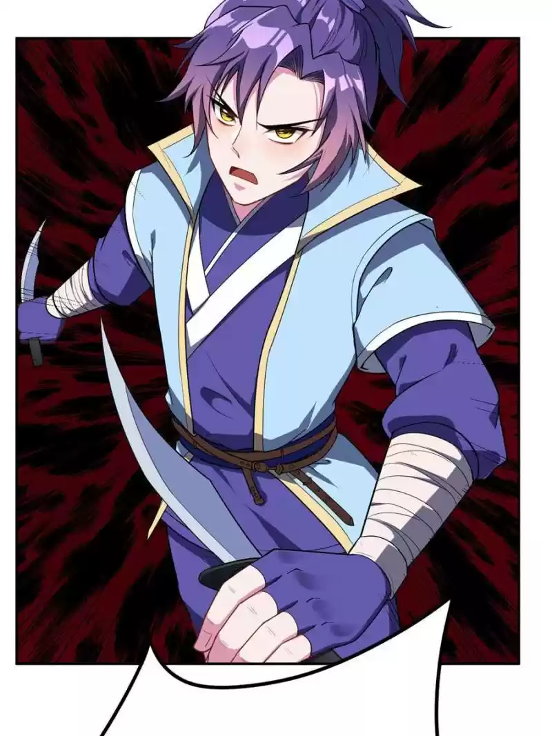 Conquest Of The Demon King Chapter 18