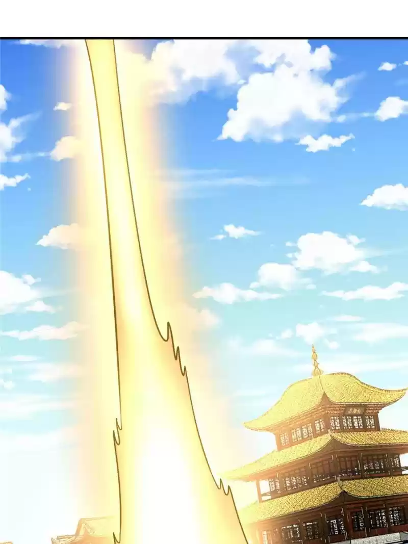 Conquest Of The Demon King Chapter 183