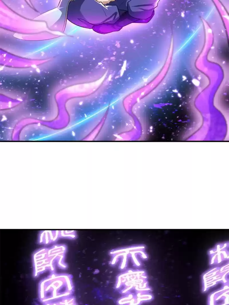 Conquest Of The Demon King Chapter 185