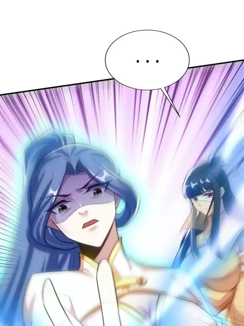 Conquest Of The Demon King Chapter 186