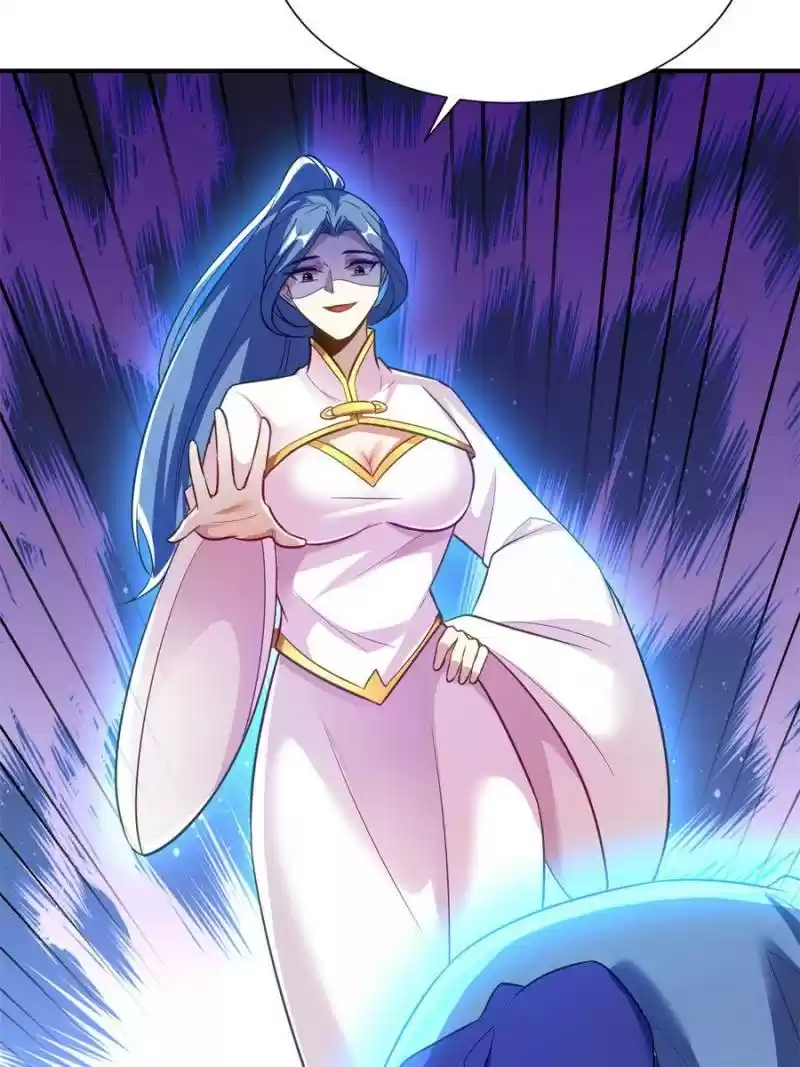 Conquest Of The Demon King Chapter 186