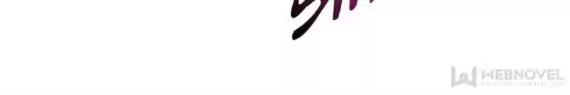 Conquest Of The Demon King Chapter 188