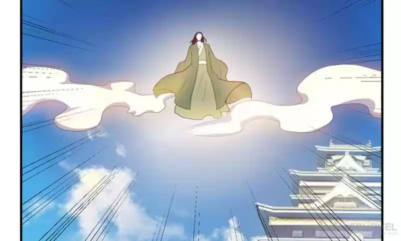 Conquest Of The Demon King Chapter 19