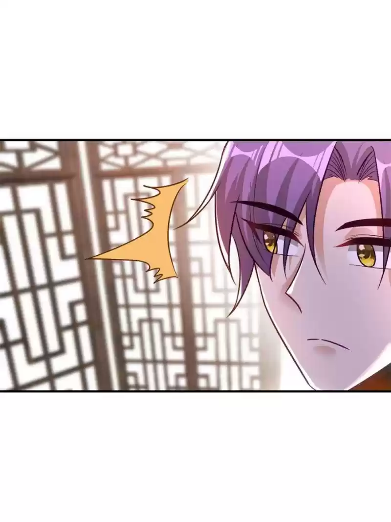 Conquest Of The Demon King Chapter 190