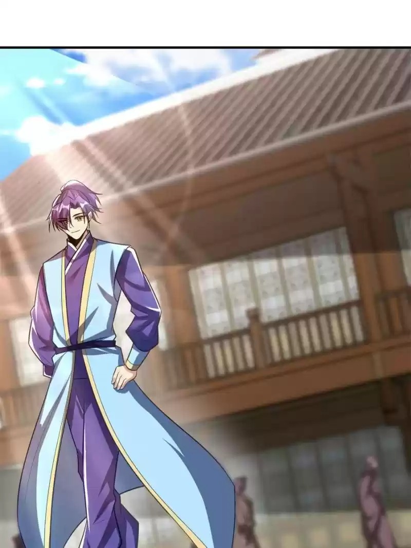 Conquest Of The Demon King Chapter 193