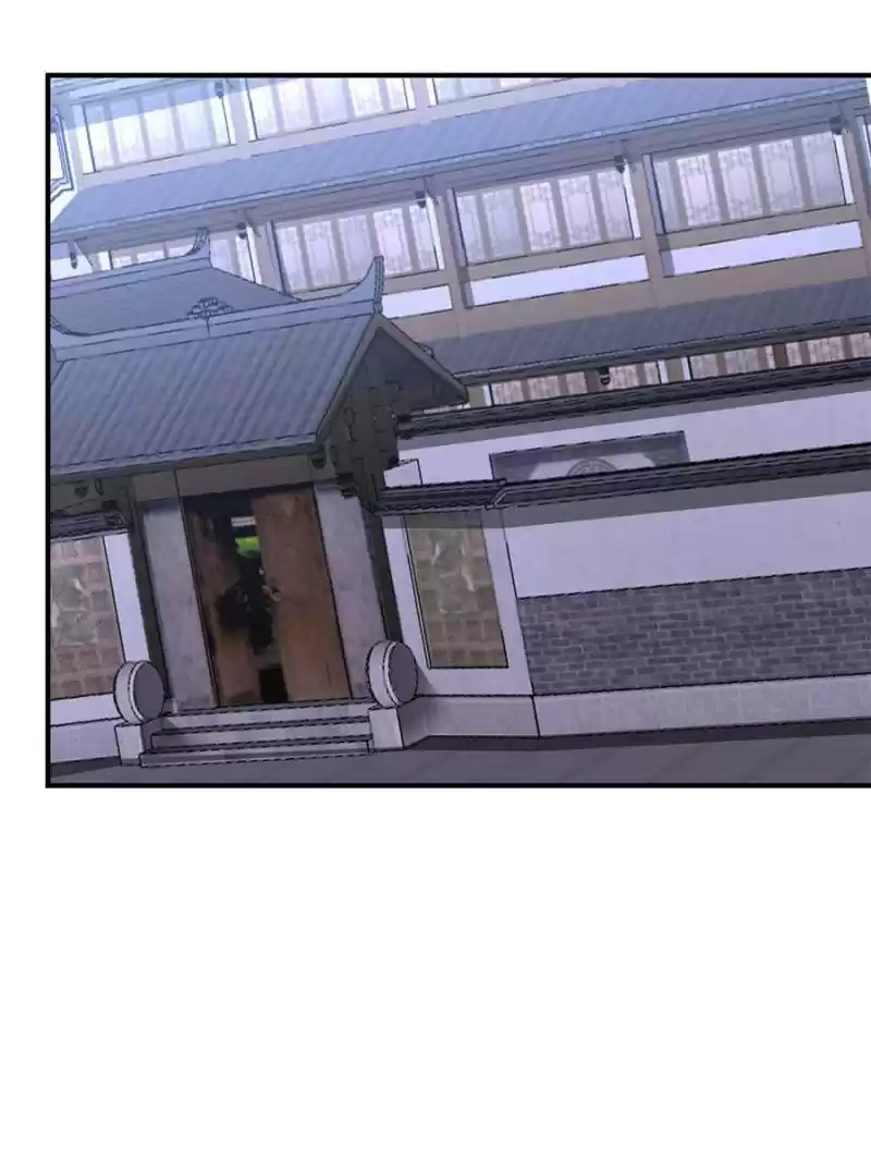 Conquest Of The Demon King Chapter 194