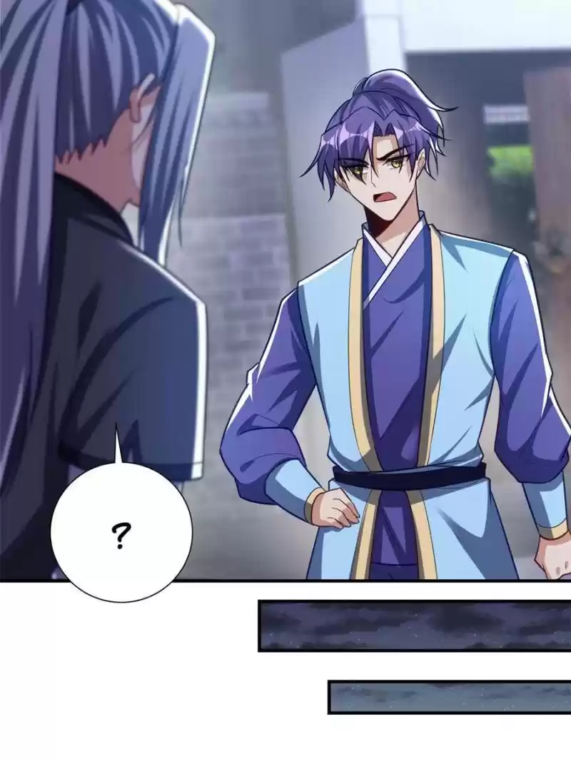 Conquest Of The Demon King Chapter 194