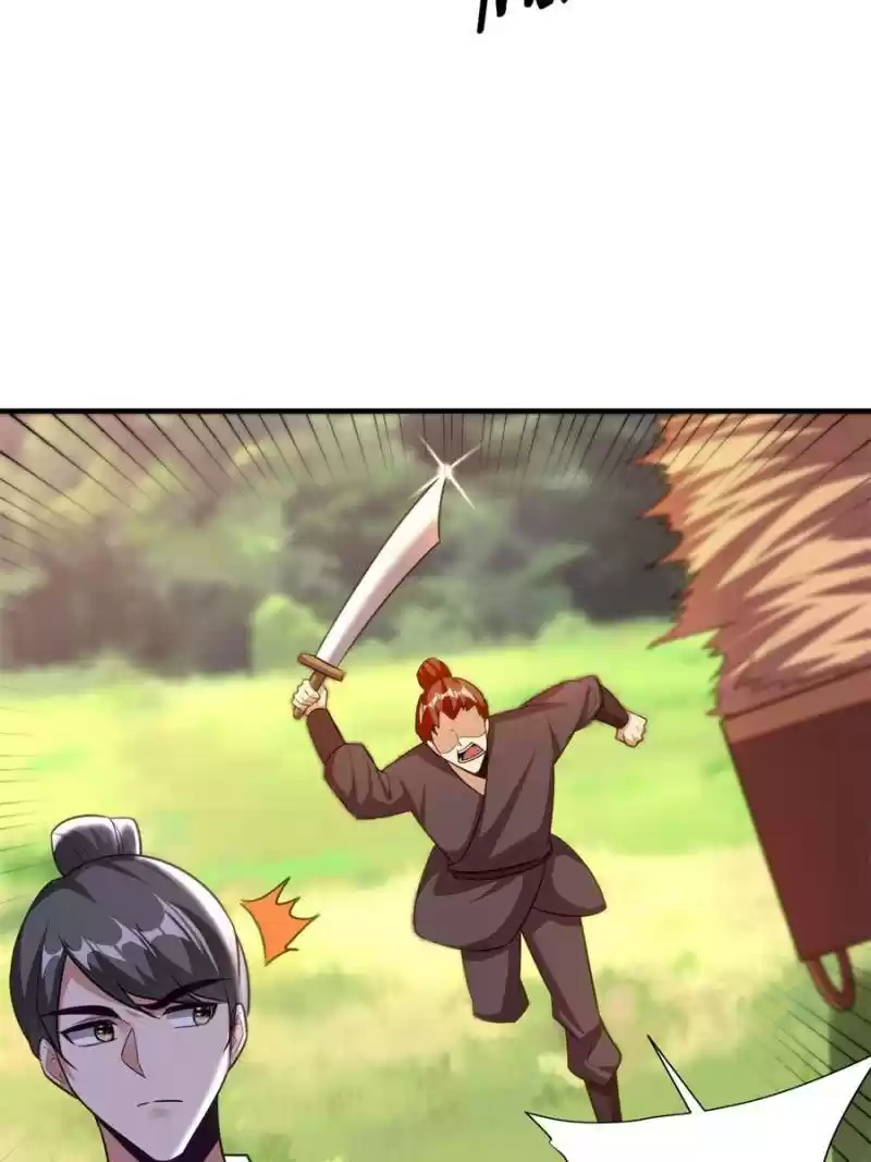 Conquest Of The Demon King Chapter 194