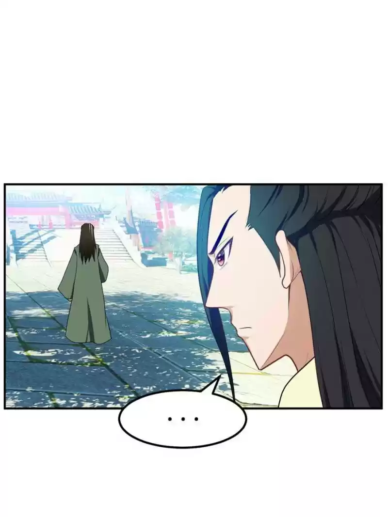 Conquest Of The Demon King Chapter 20