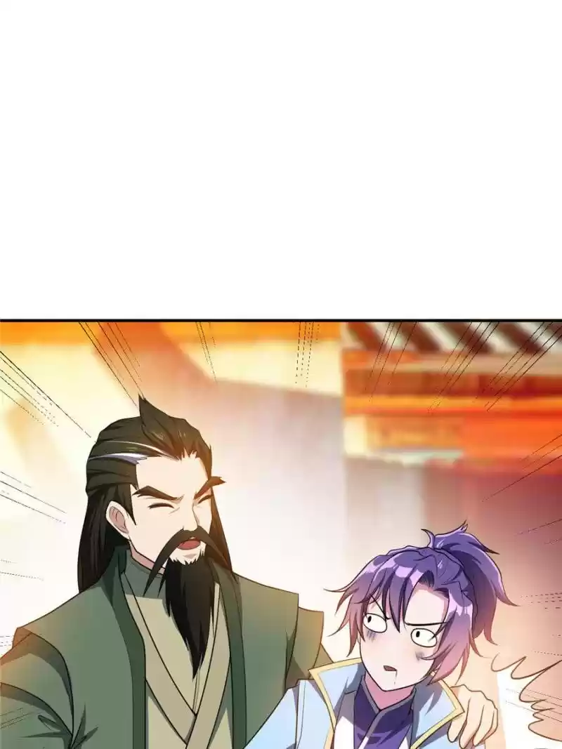 Conquest Of The Demon King Chapter 20