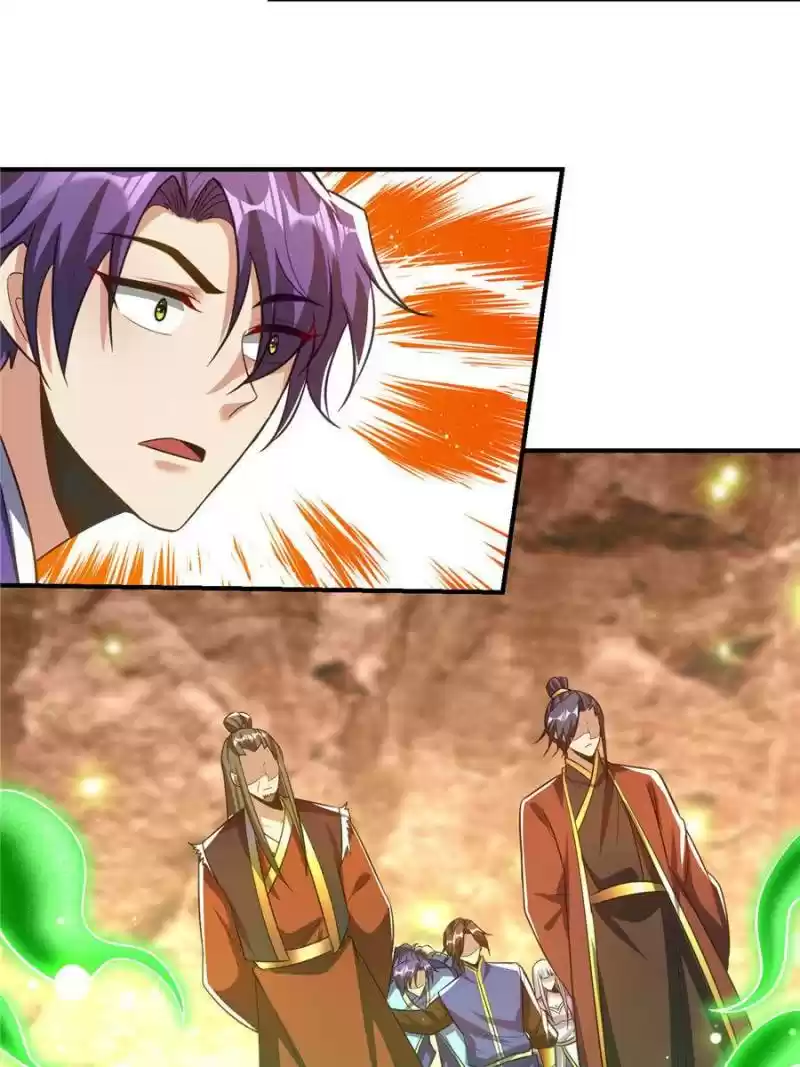 Conquest Of The Demon King Chapter 201