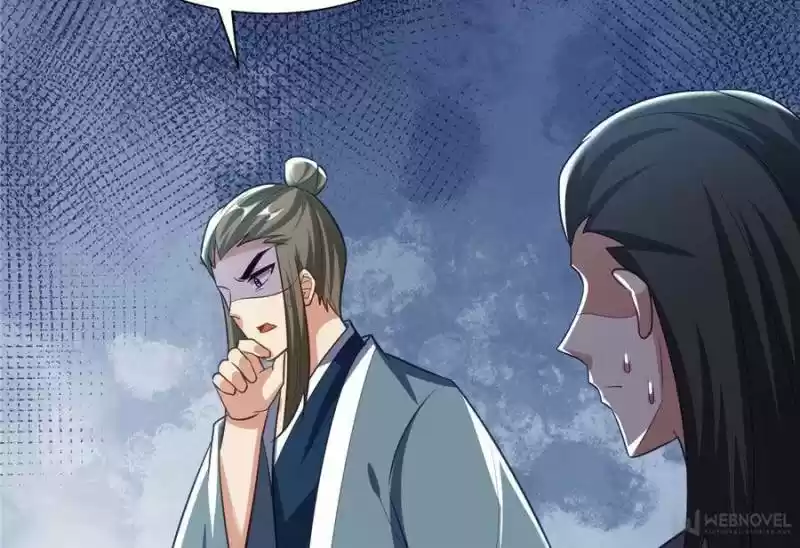 Conquest Of The Demon King Chapter 203