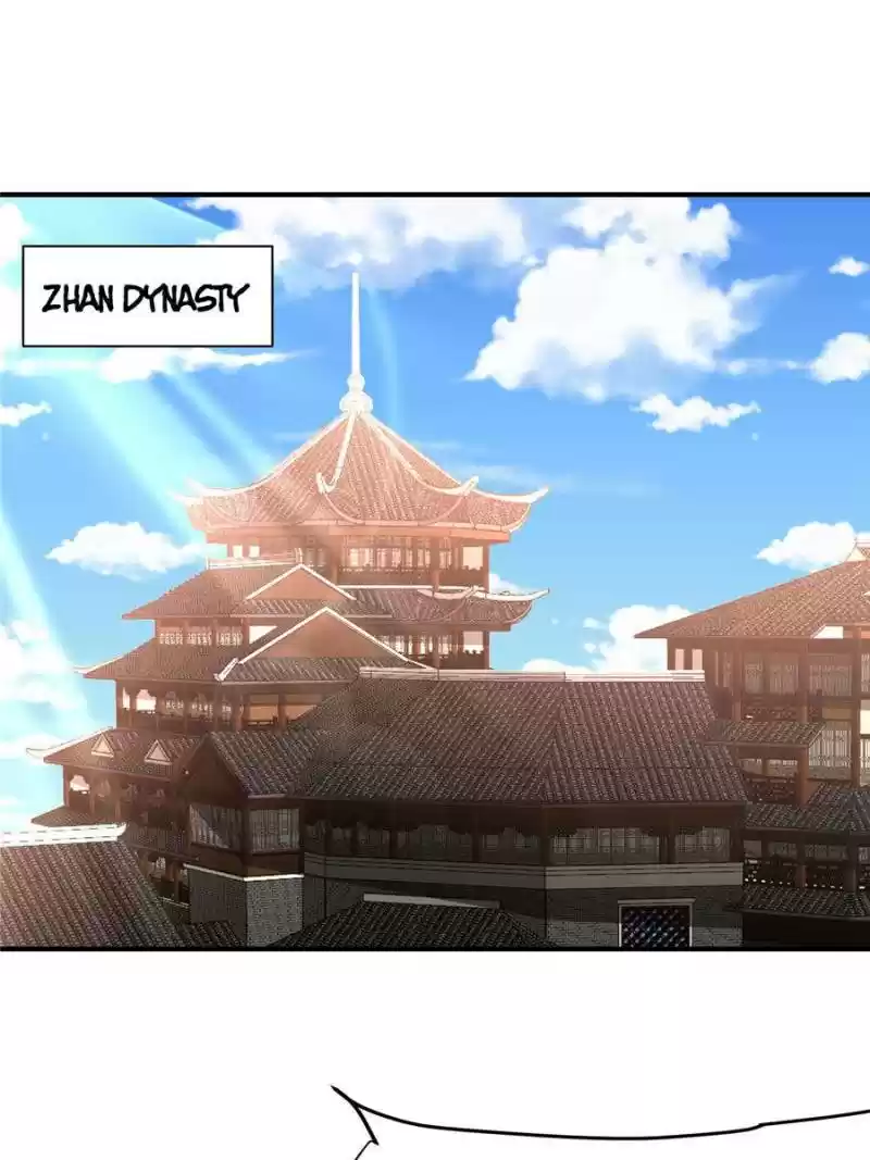 Conquest Of The Demon King Chapter 205