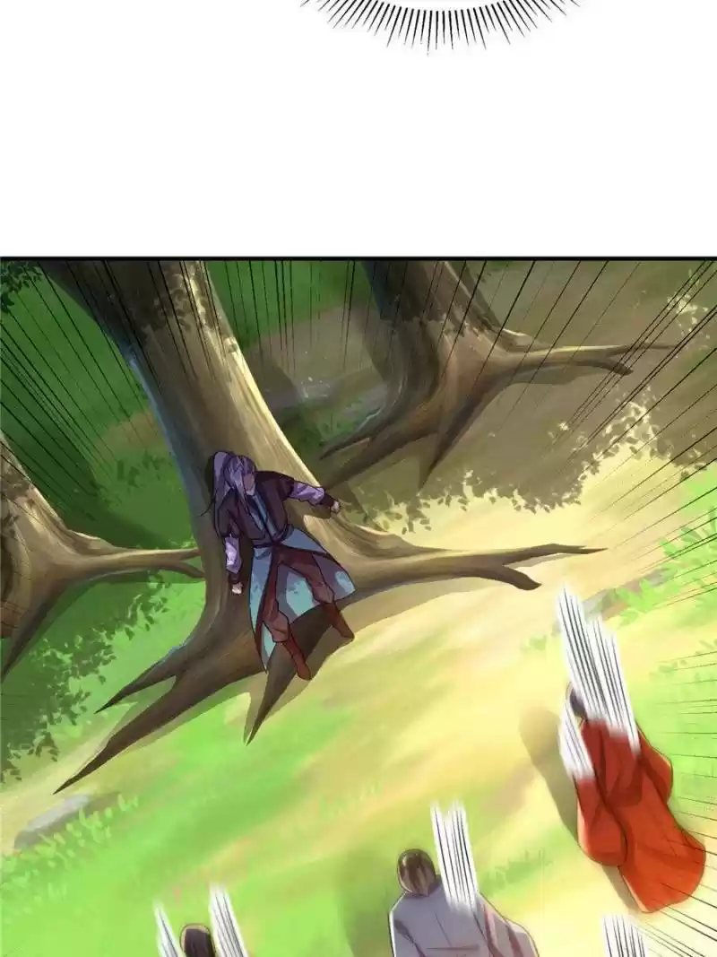 Conquest Of The Demon King Chapter 205