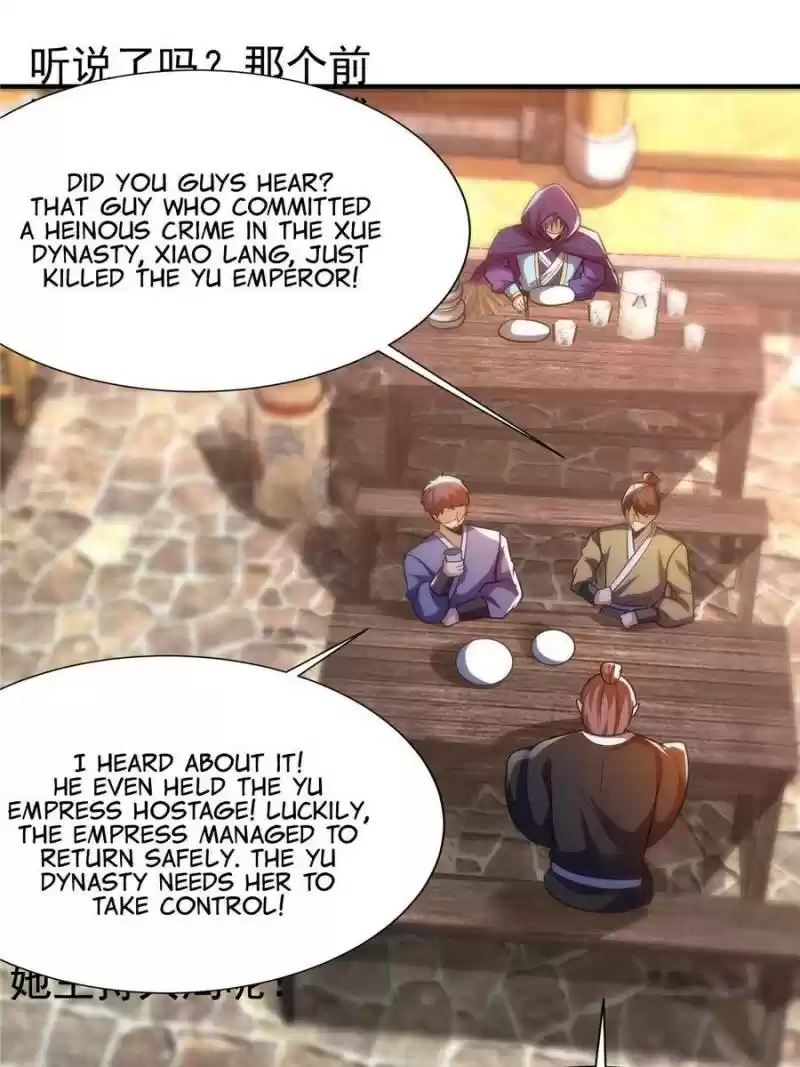 Conquest Of The Demon King Chapter 206