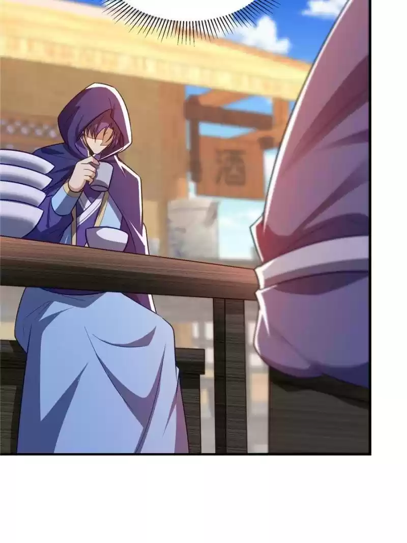 Conquest Of The Demon King Chapter 206