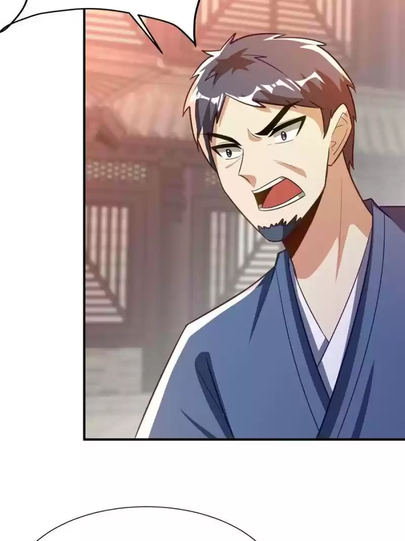 Conquest Of The Demon King Chapter 206