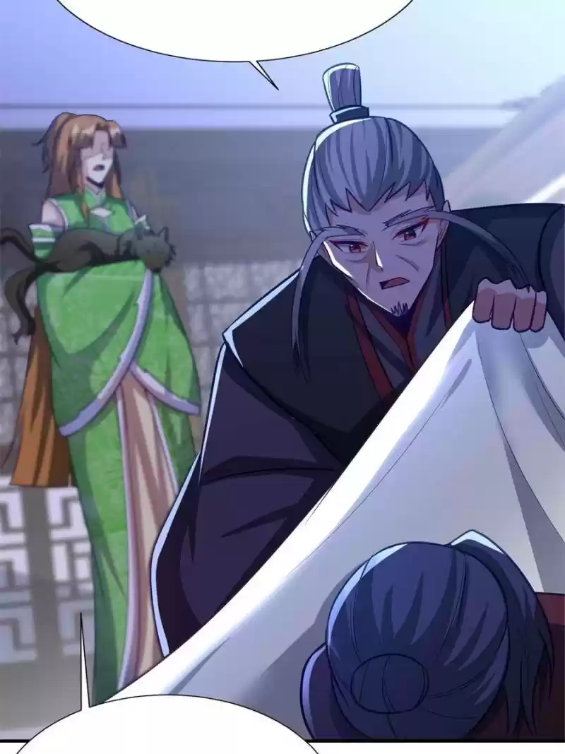 Conquest Of The Demon King Chapter 208