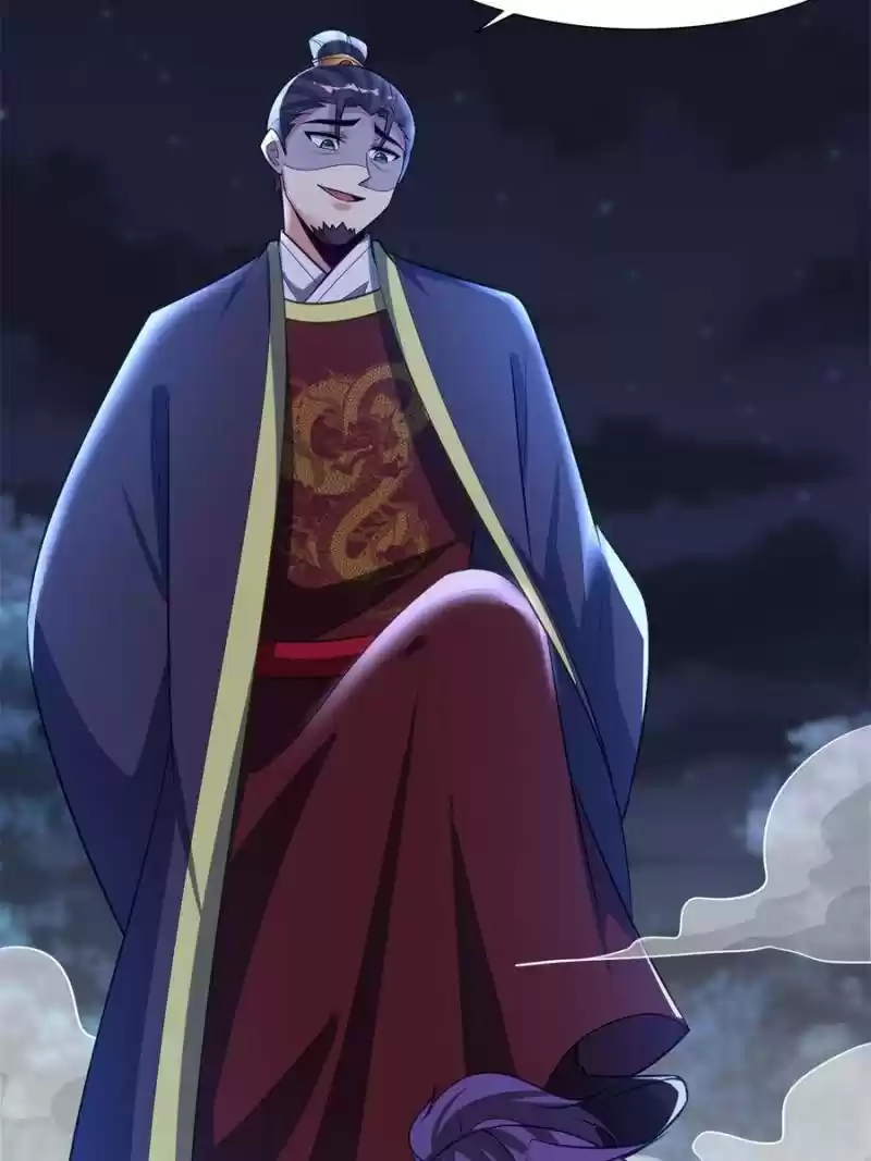 Conquest Of The Demon King Chapter 208