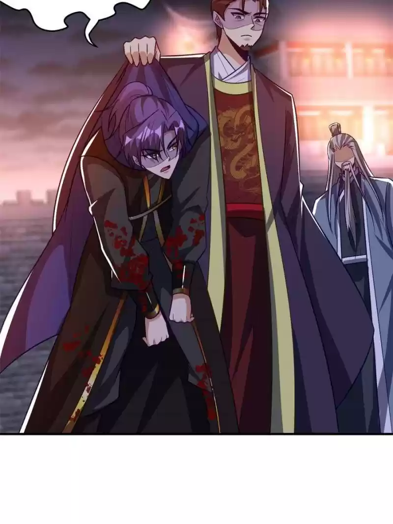 Conquest Of The Demon King Chapter 208