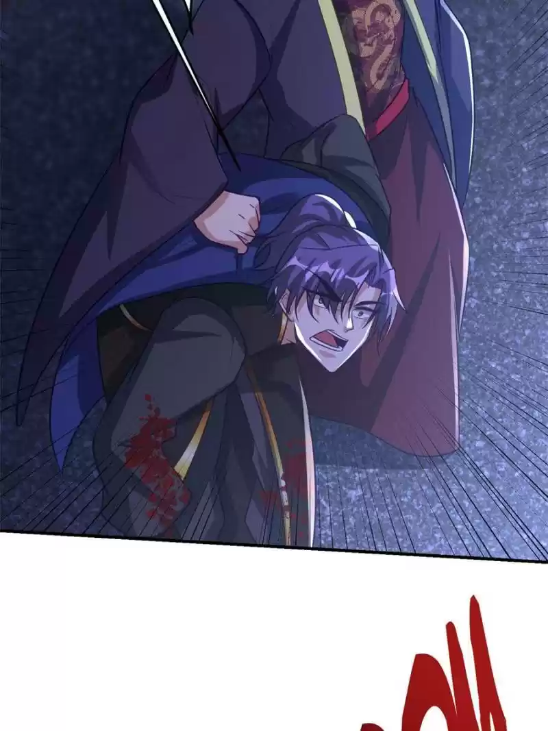 Conquest Of The Demon King Chapter 208