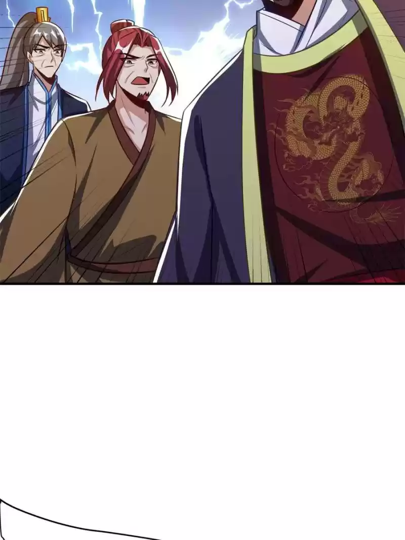 Conquest Of The Demon King Chapter 209