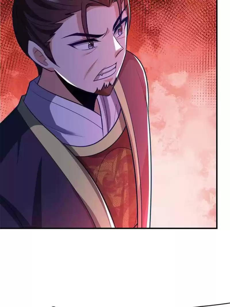 Conquest Of The Demon King Chapter 209