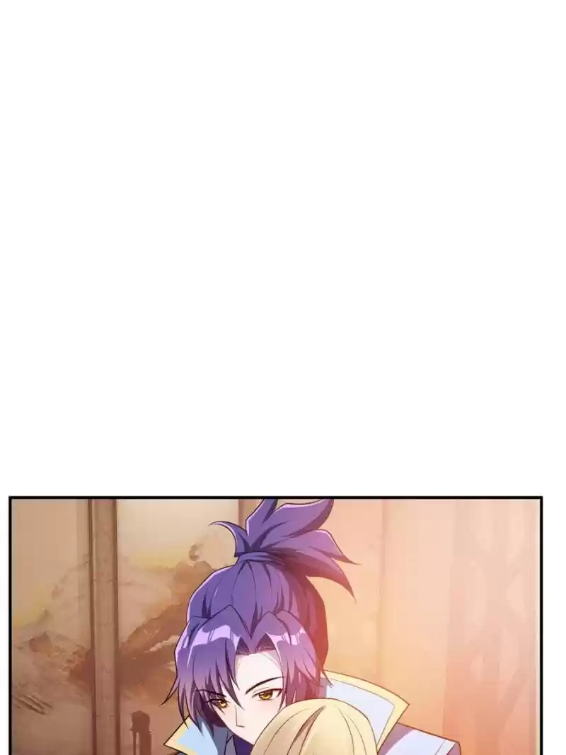 Conquest Of The Demon King Chapter 21