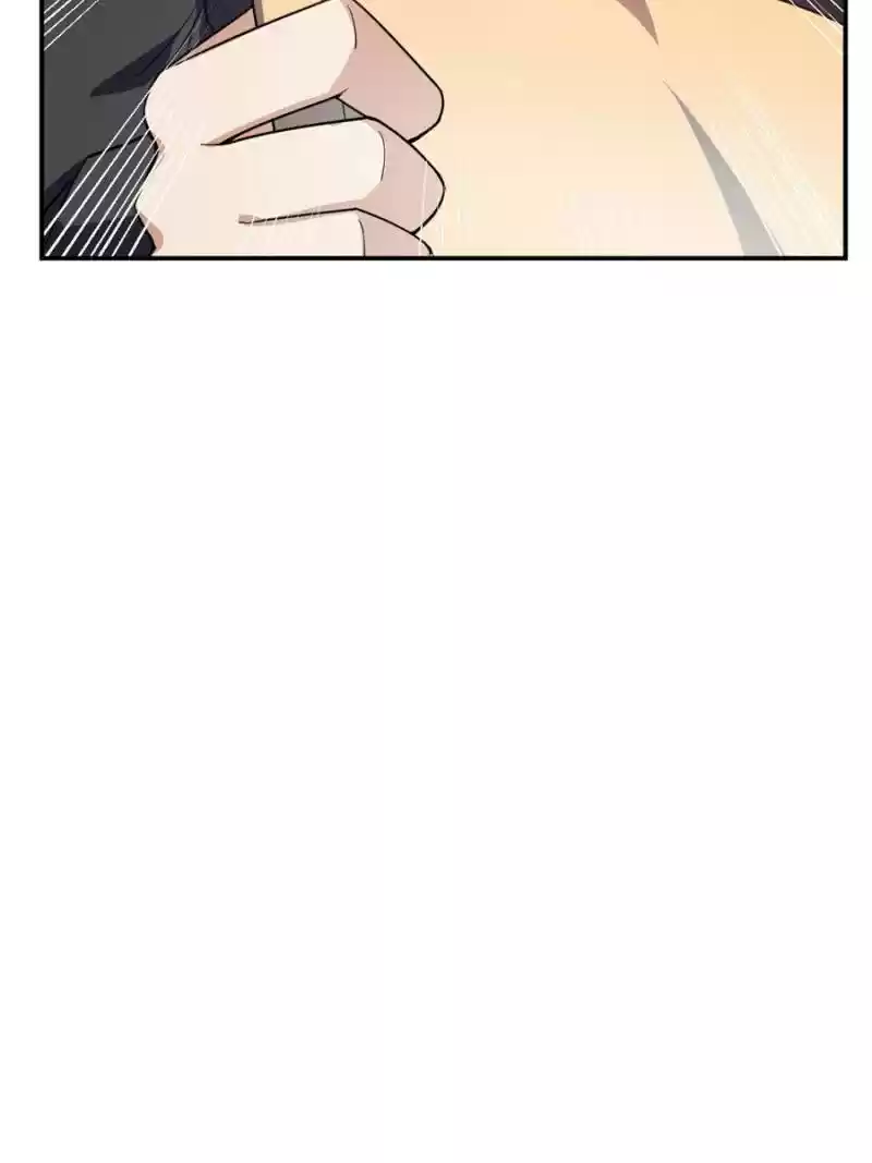 Conquest Of The Demon King Chapter 21