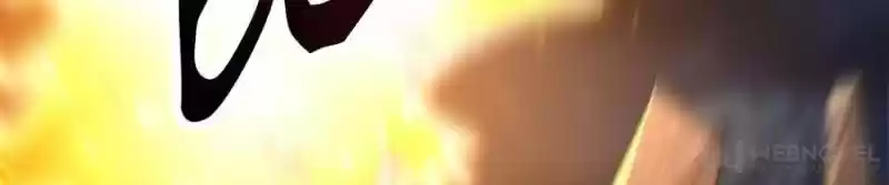 Conquest Of The Demon King Chapter 210