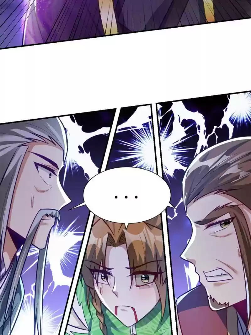 Conquest Of The Demon King Chapter 212