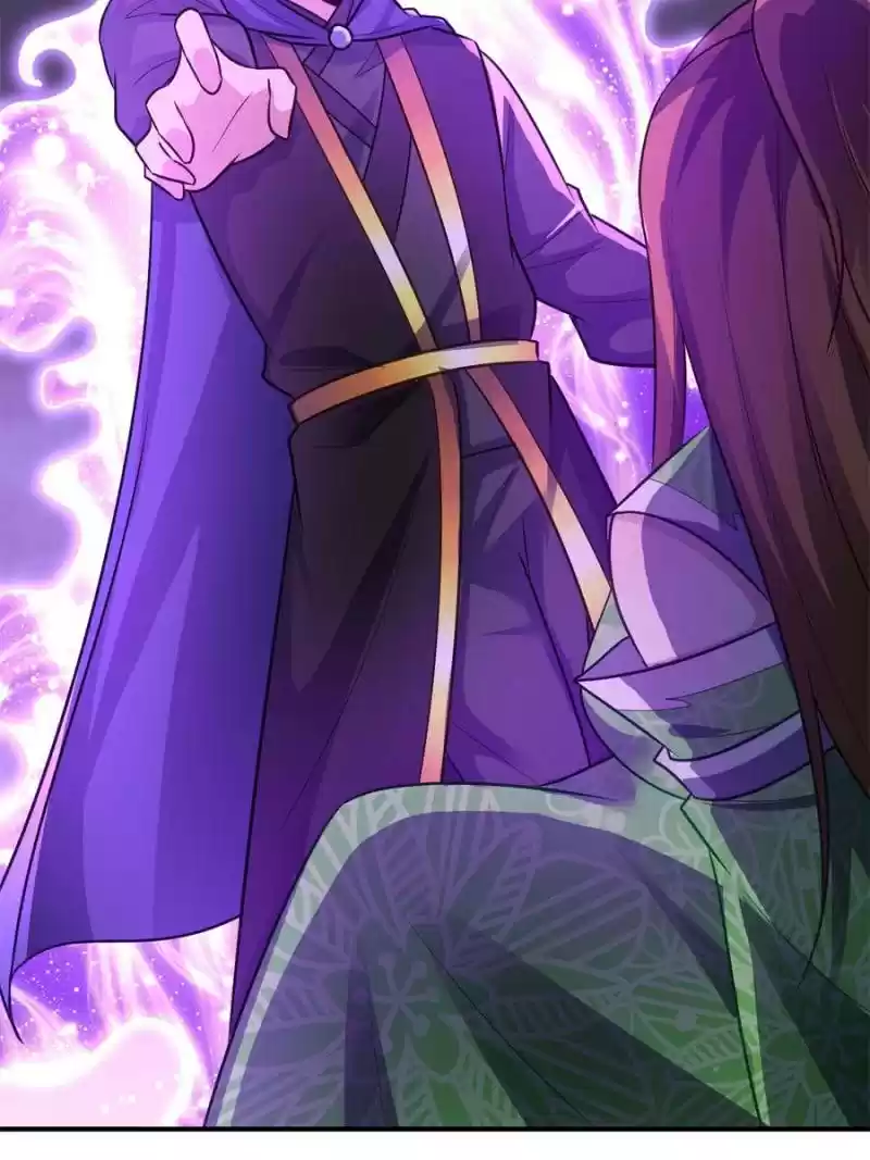 Conquest Of The Demon King Chapter 213