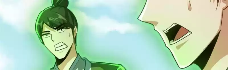 Conquest Of The Demon King Chapter 216