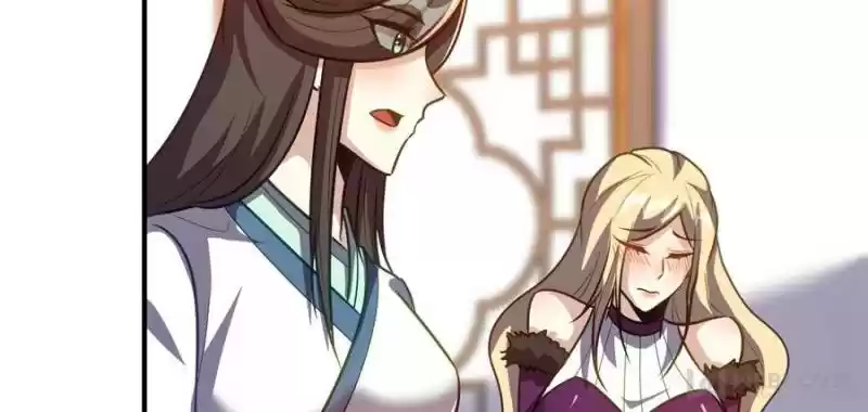 Conquest Of The Demon King Chapter 217