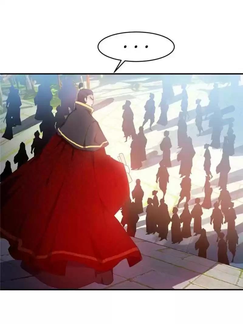 Conquest Of The Demon King Chapter 22